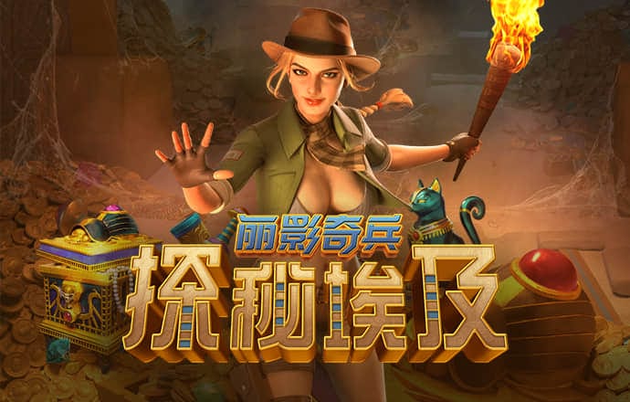 6t体育app官方正版下载