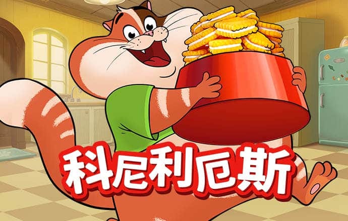 芒果体育官网入口