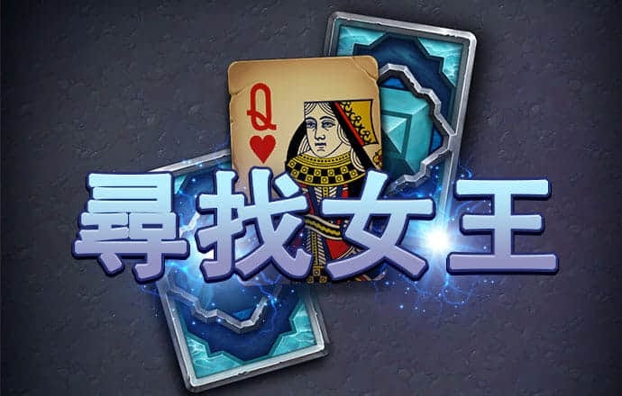 短信特邀送彩金