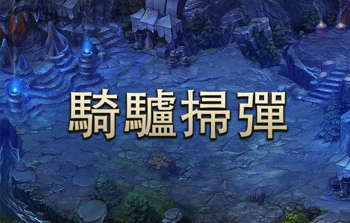 久发365登录