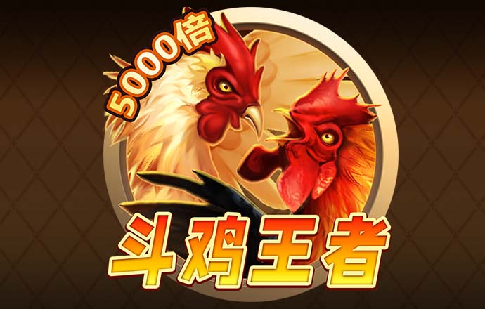 开元KY棋牌最新版下载